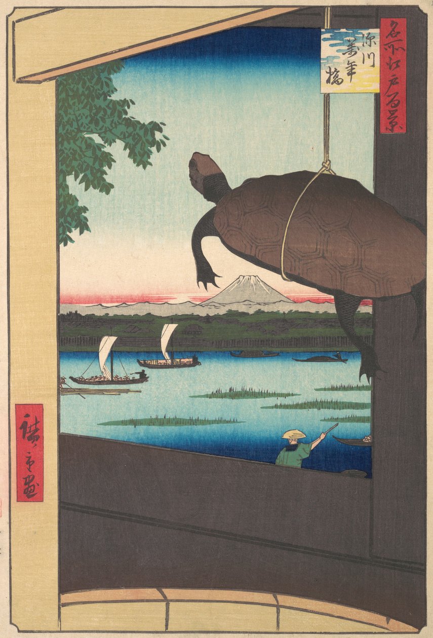 10.000 Yen B, Fukagawa, 1858. , 1858. af Ando Hiroshige