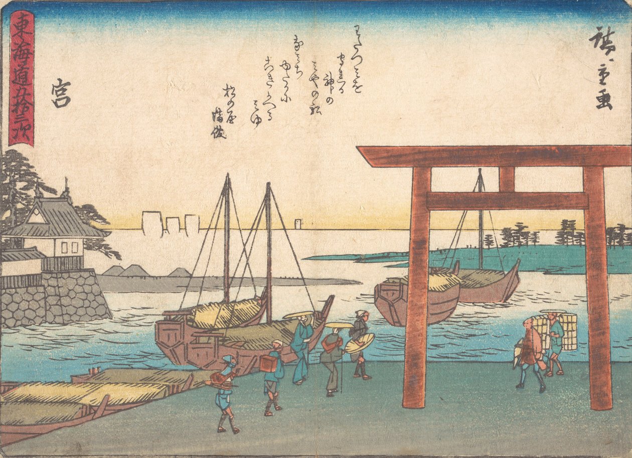 Miya ca. 1838., ca. 1838. af Ando Hiroshige
