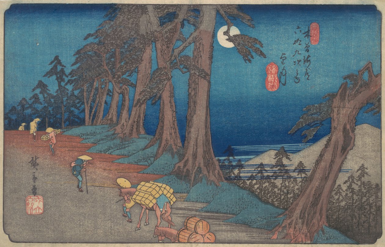 Mochizuki. af Ando Hiroshige