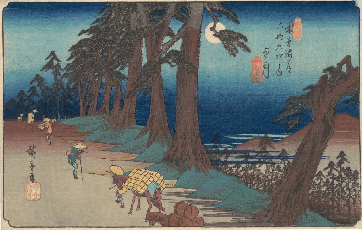 Mochizuki Station, ca. 1835., ca. 1835. af Ando Hiroshige