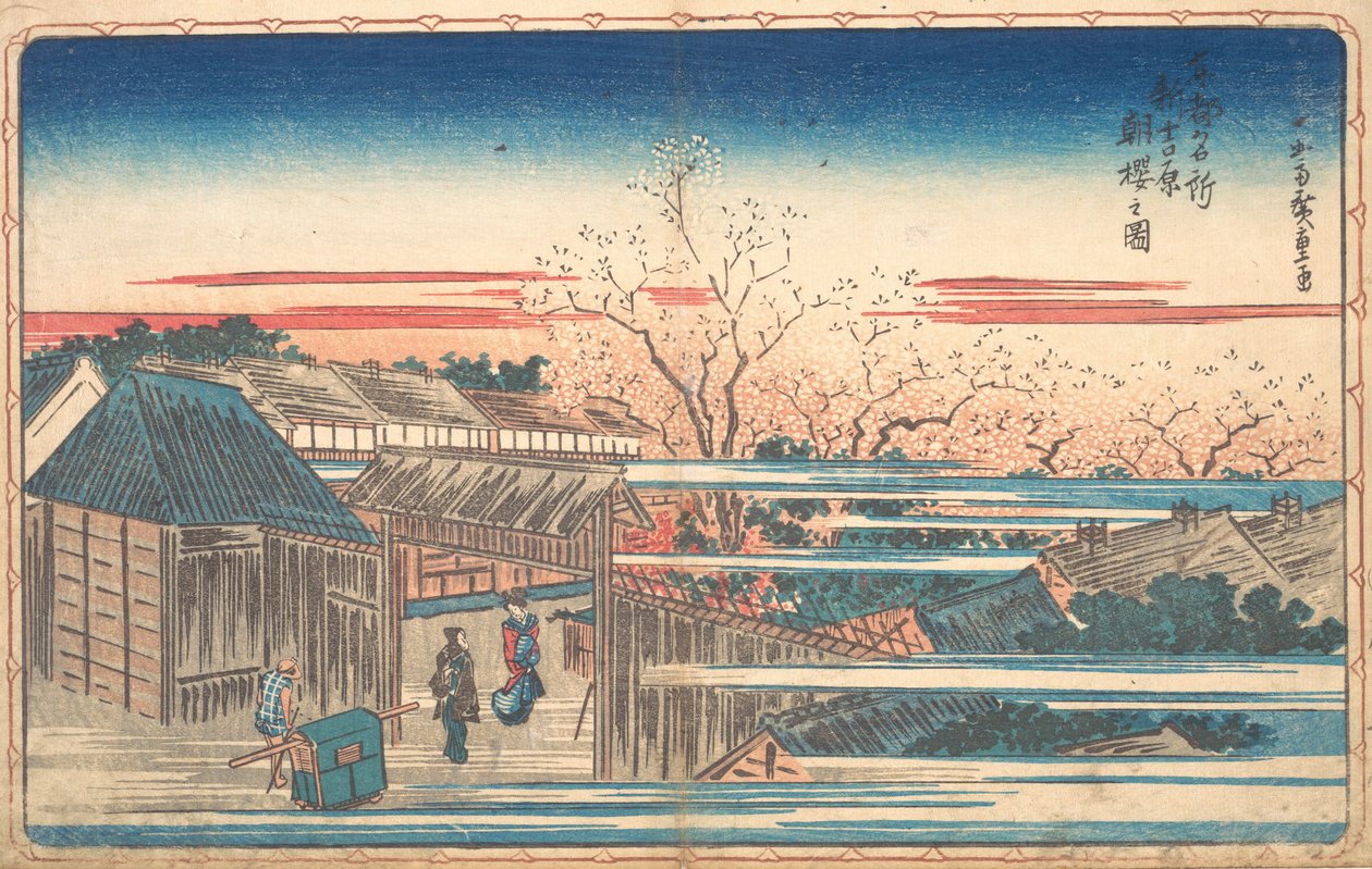 Morgenkirsebær på Yoshiwara. af Ando Hiroshige