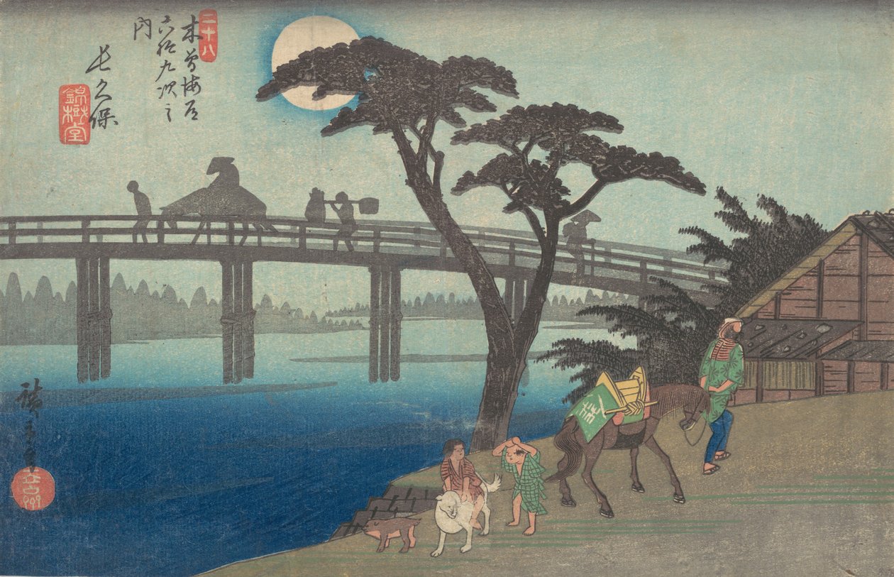 Nagakubo S Tachion. 28. af Ando Hiroshige