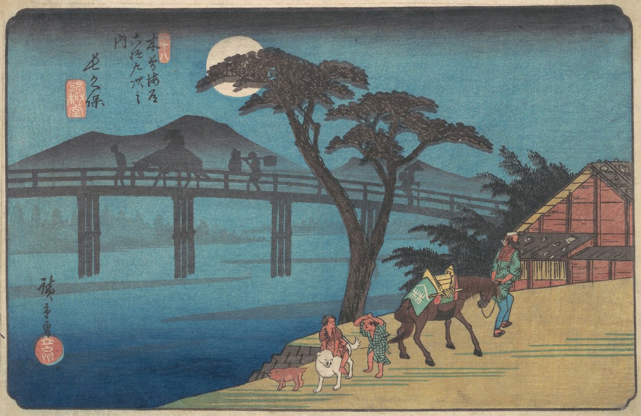 Nagakubo Station, ca. 1836., ca. 1836. af Ando Hiroshige
