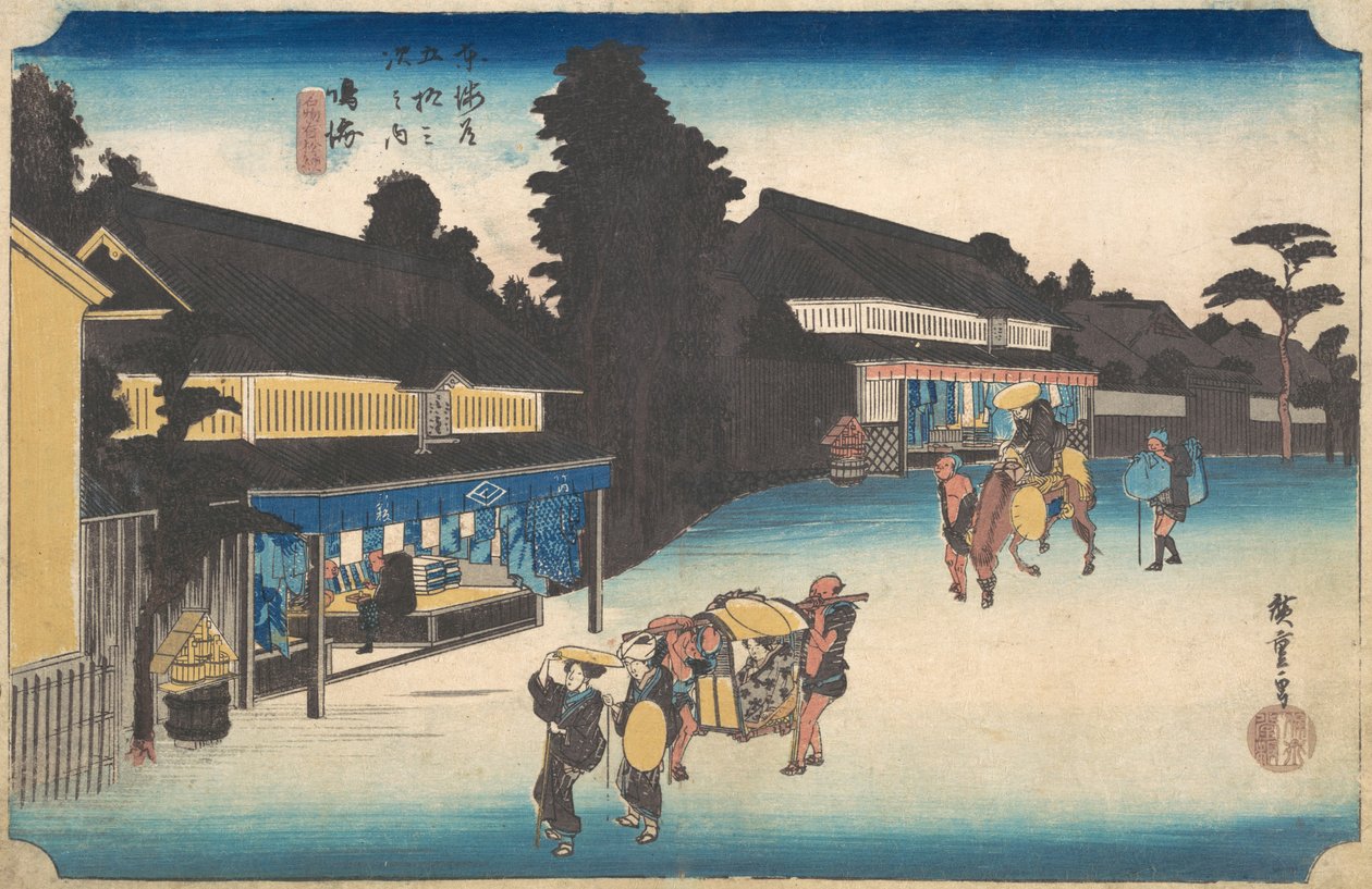 Narumi, den berømte Arimatsu Shibori? 1832-1833. af Ando Hiroshige