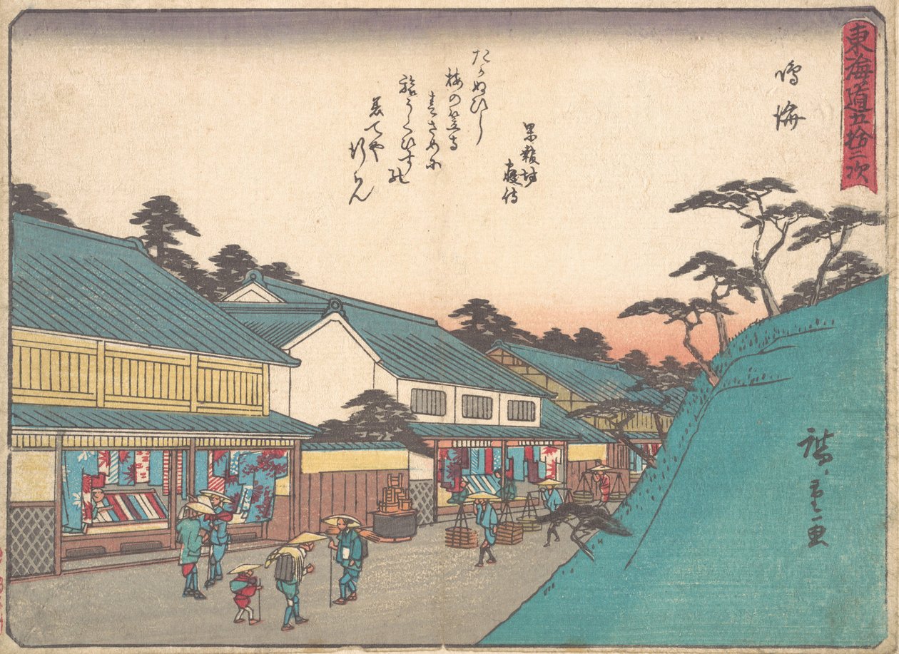 Narumi, K. 1838., K. 1838. af Ando Hiroshige