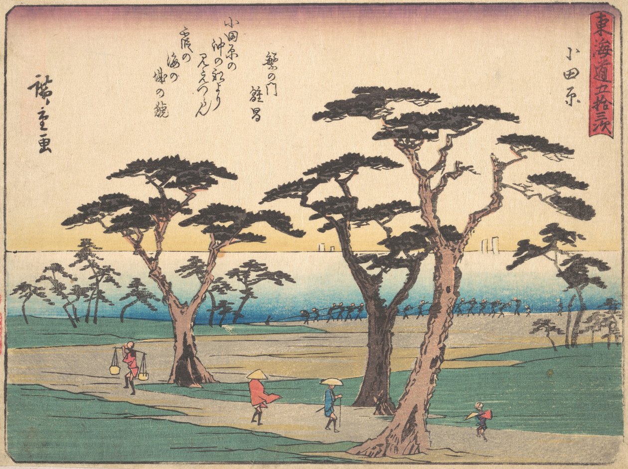 Odawara, ca. 1838., ca. 1838. af Ando Hiroshige