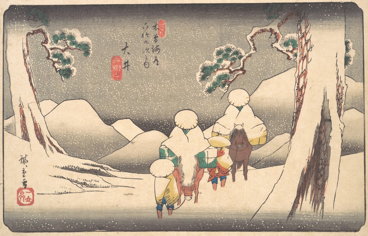 Oi, 1800-tallet. af Ando Hiroshige