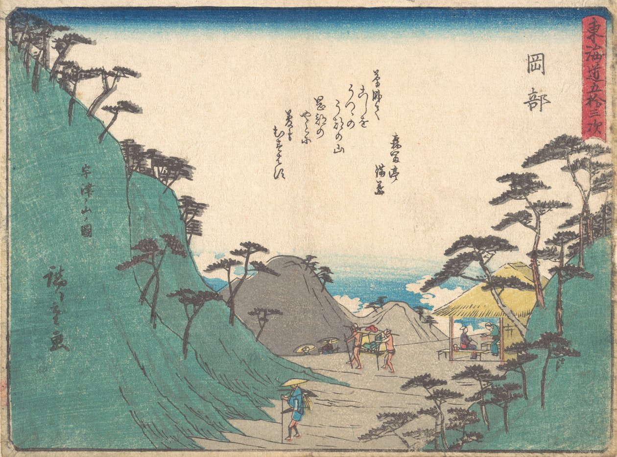 Okabe, ca. 1838., ca. 1838. af Ando Hiroshige