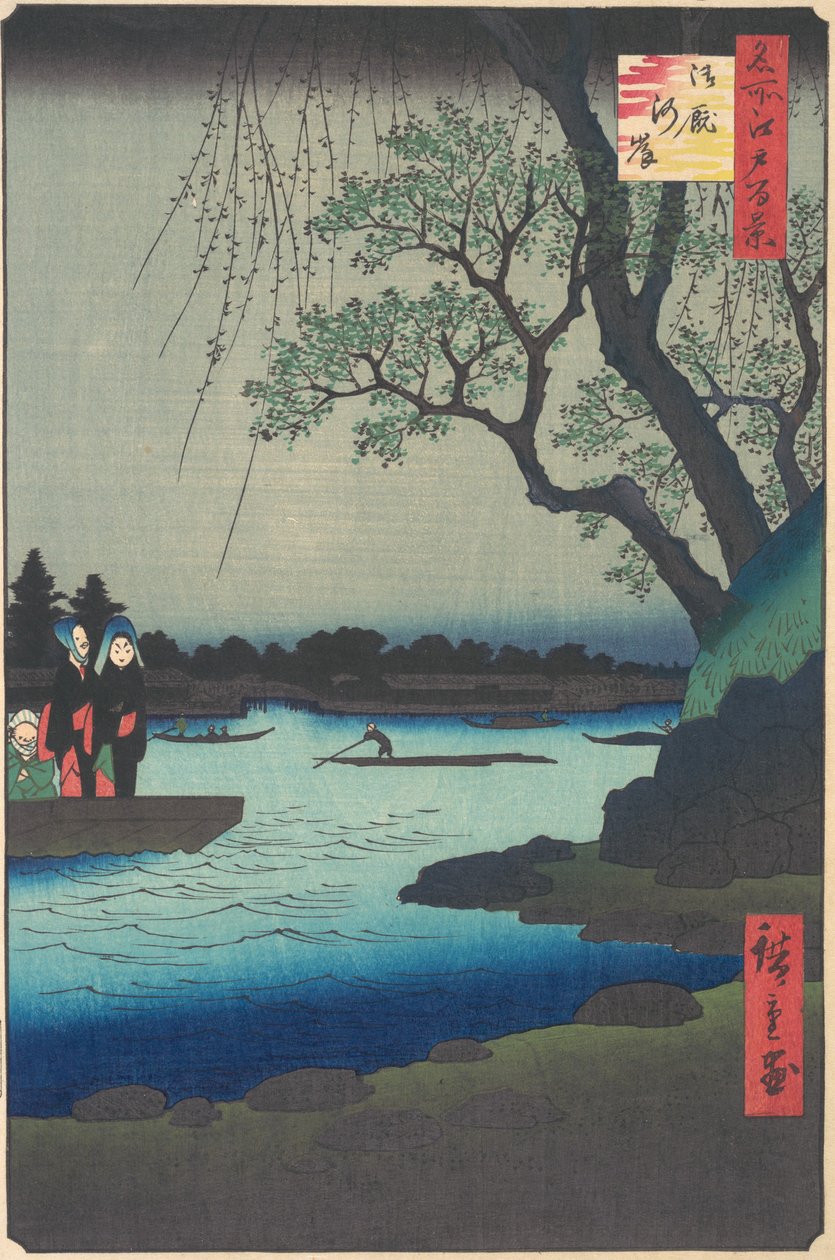Åh Maya, Rive Sumida, ikke? 1857. , myg. 1857. af Ando Hiroshige