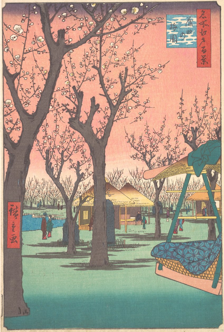 Blommehave ved Kamata, 1857., 1857. af Ando Hiroshige