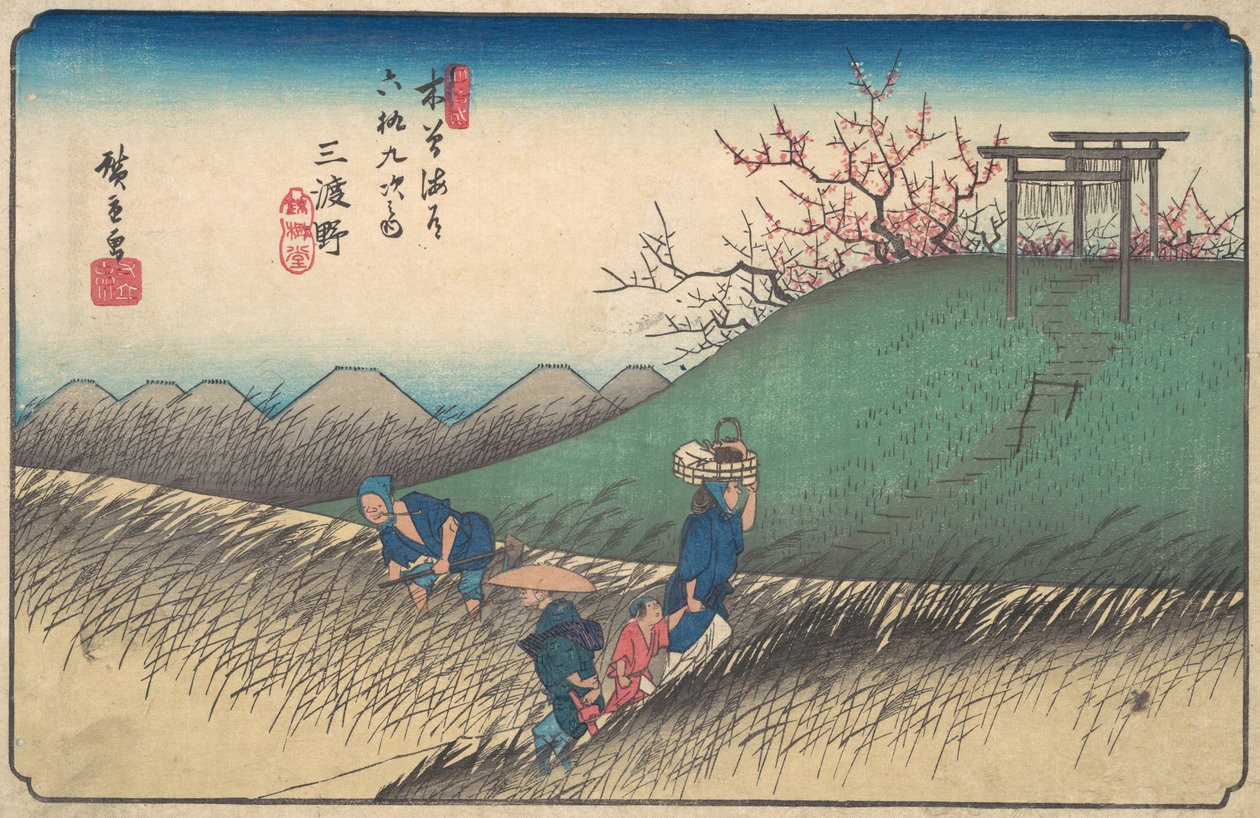 Santono Station, ca. 1835., ca. 1835. af Ando Hiroshige
