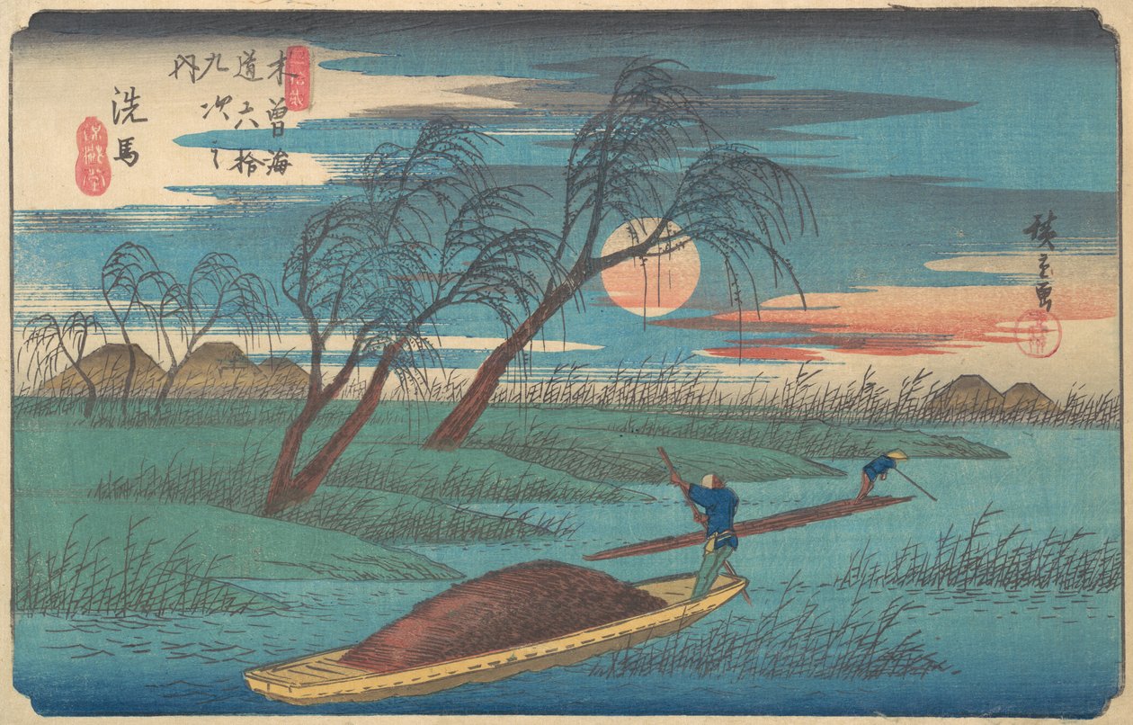 Senba Station, ca. 1836., ca. 1836. af Ando Hiroshige