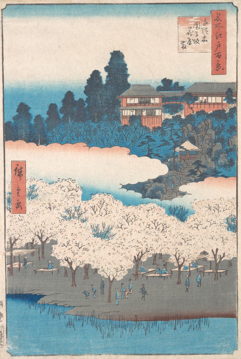 Sendagi Dangozaka, 1856., 1856. af Ando Hiroshige