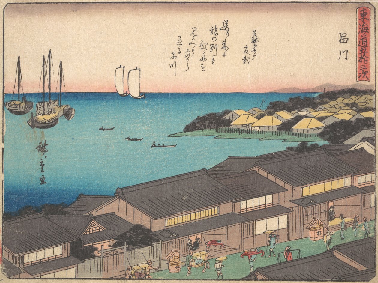 Shinagawa S tachi lyd, ikke? 1838. , myg. 1838. af Ando Hiroshige