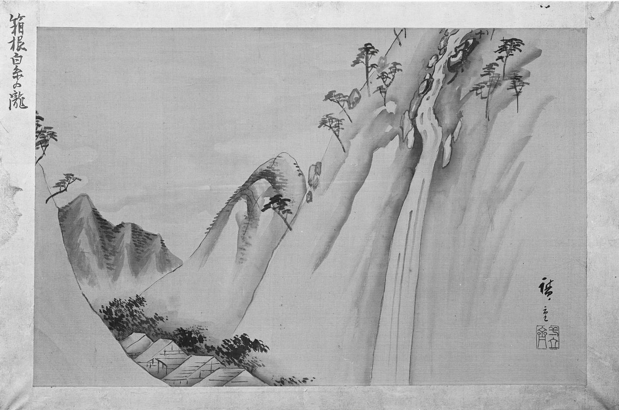 Shiraito-vandfaldet ved Hakone, 1800-tallet. af Ando Hiroshige