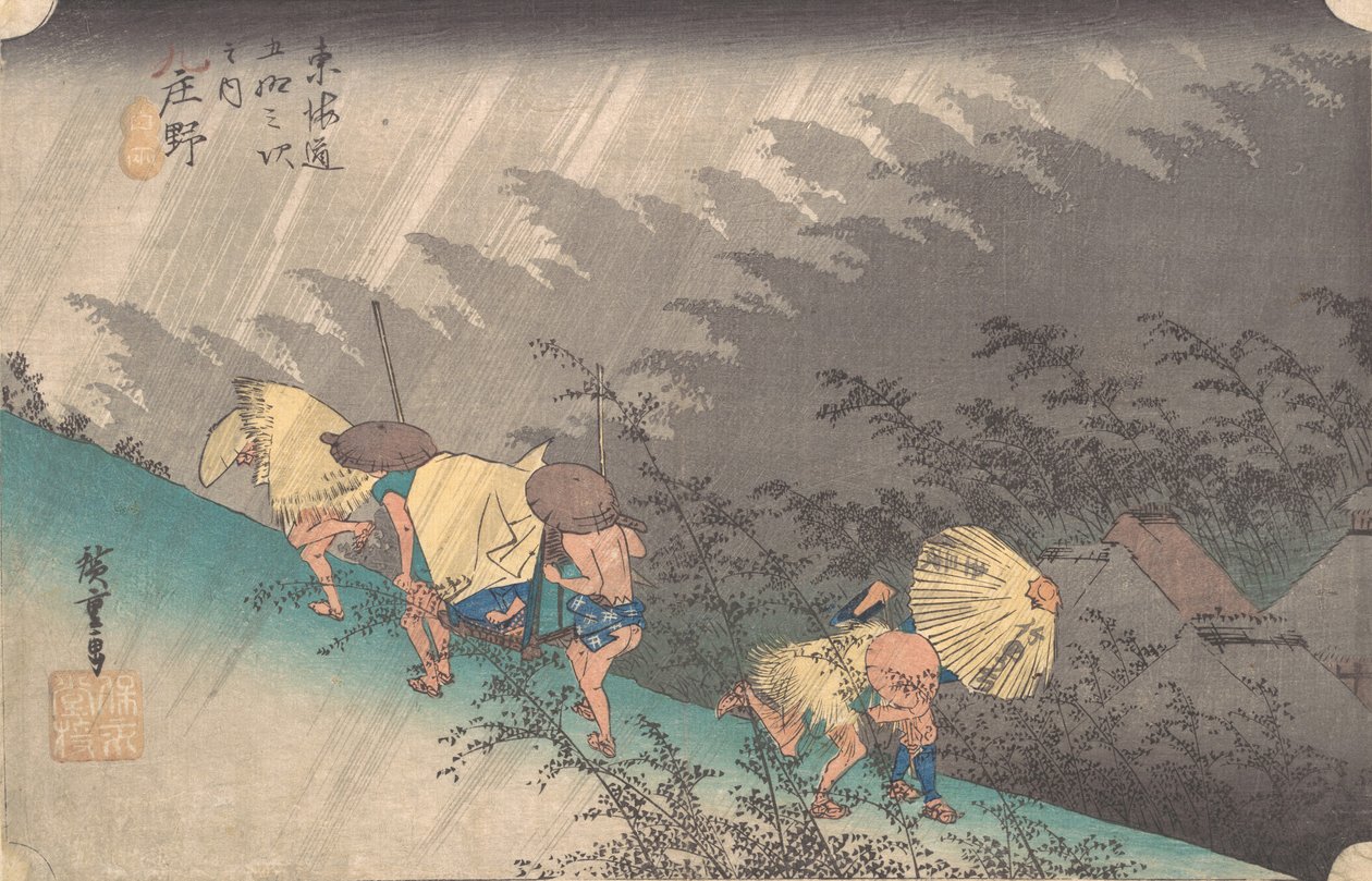 Så lyt til bruseren, 1834., 1834. af Ando Hiroshige
