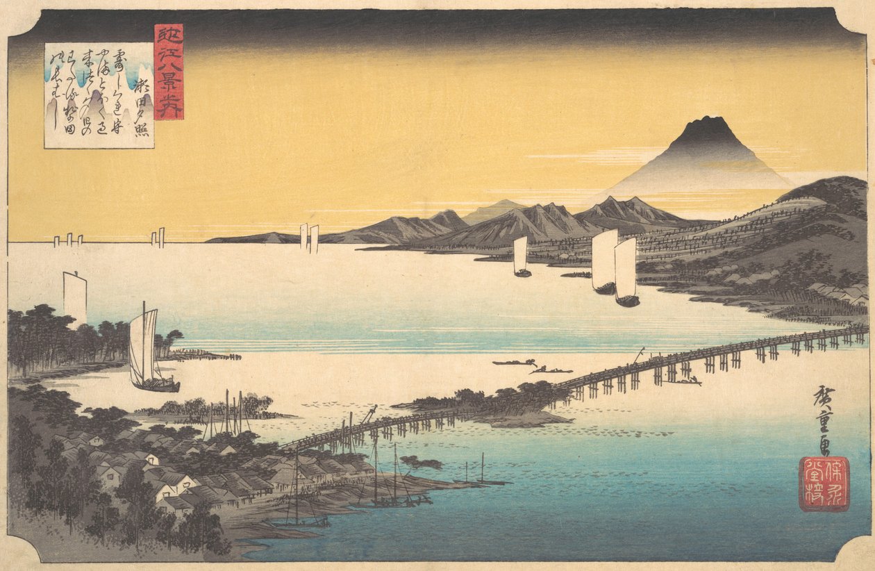 Solnedgang ved Seta, ca. 1832., ca. 1832. af Ando Hiroshige