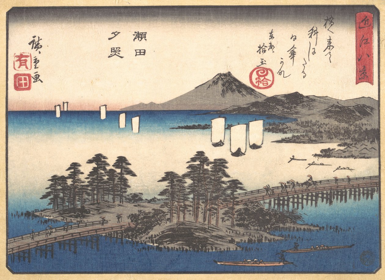 Solnedgang ved Seta, ca. 1857., ca. 1857. af Ando Hiroshige