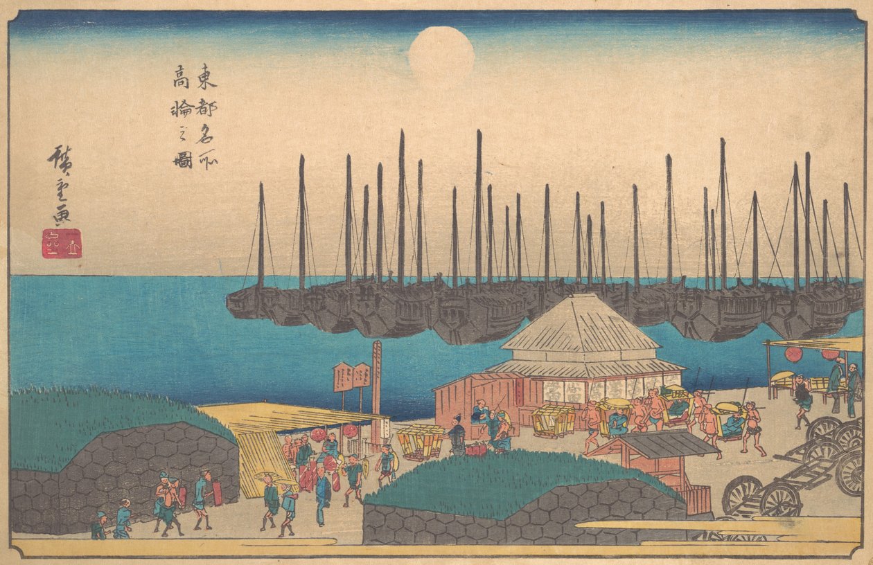 Tegning af Takanawa, ? 1841. , myg. 1841. af Ando Hiroshige