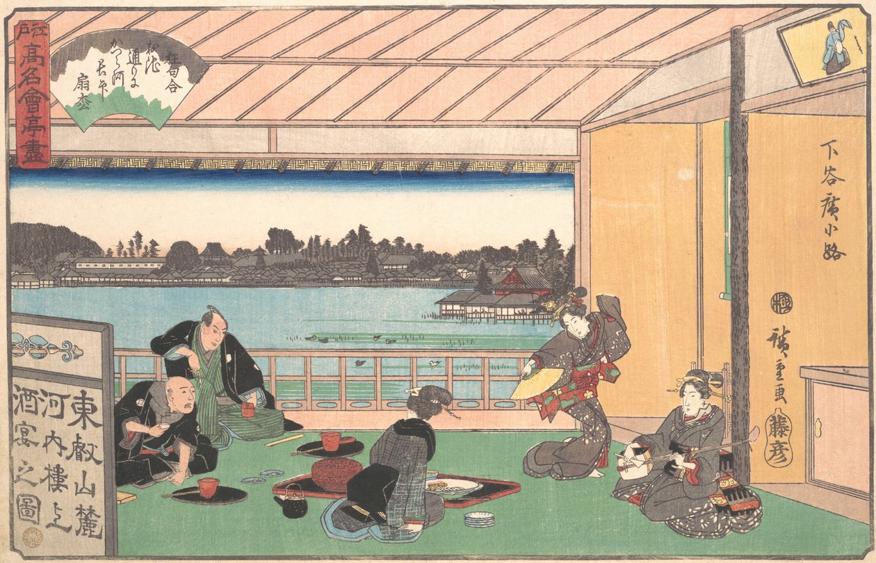 Tehus ved Hirokoji, ca. 1835-42., ca. 1835-42. af Ando Hiroshige