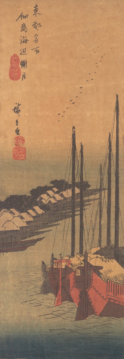 Diset måne i Tsukudajima. af Ando Hiroshige