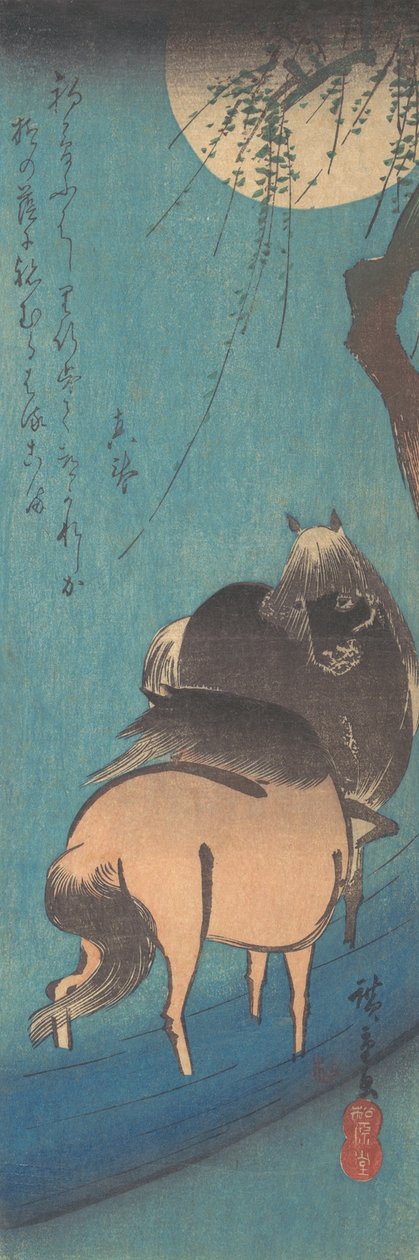 To heste under månen. af Ando Hiroshige