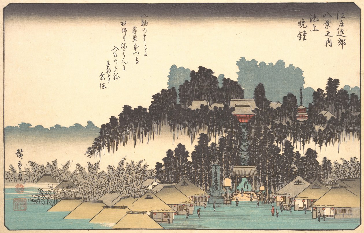 Vesperklokker ved Ikegami, 1800-tallet. af Ando Hiroshige