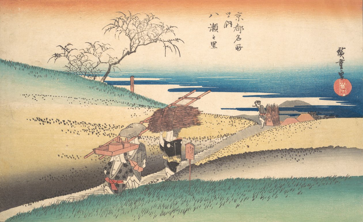 Landsbyen Yase, ca. 1832., ca. 1832. af Ando Hiroshige