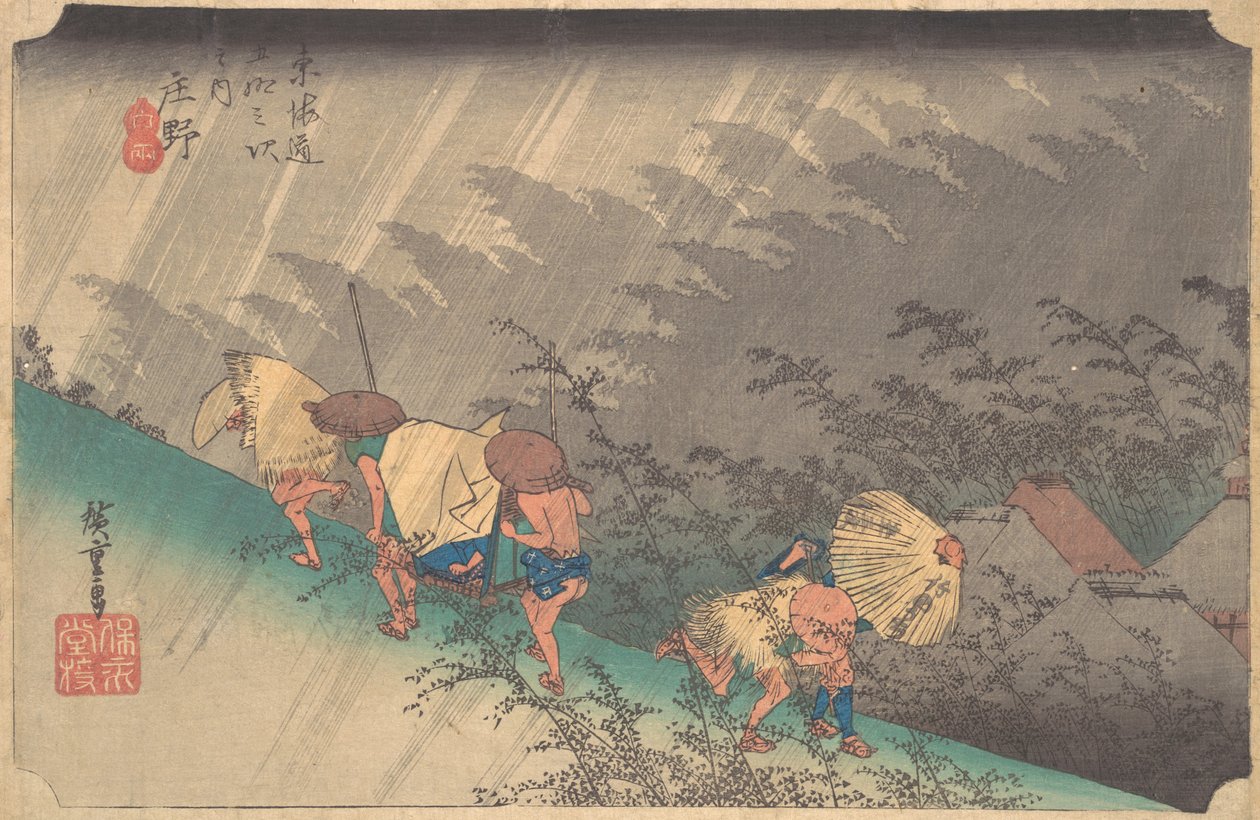 Hvid regn ved Shono, 1797-1861., 1797-1861. af Ando Hiroshige