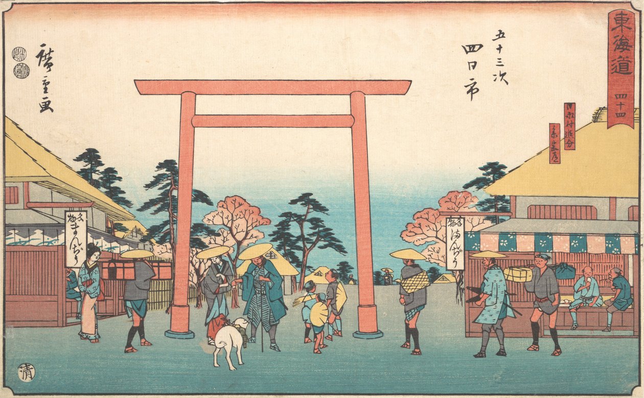 Yokkaichi, ikke? 1840. , myg. 1840. af Ando Hiroshige