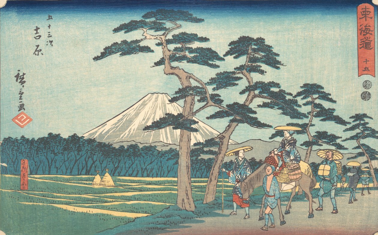 Yoshihara, ikke? 1840. , myg. 1840. af Ando Hiroshige