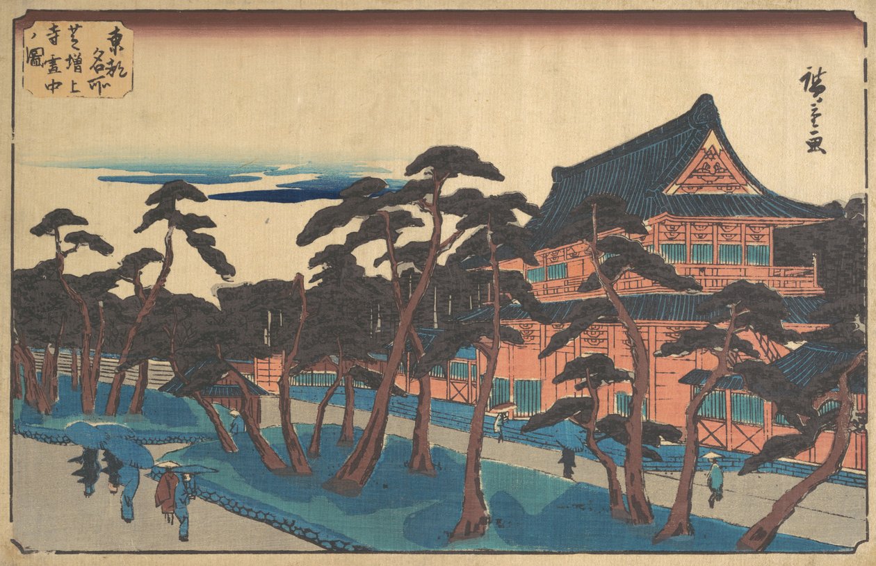 Zojoji-templet i Shiba i sne. af Ando Hiroshige