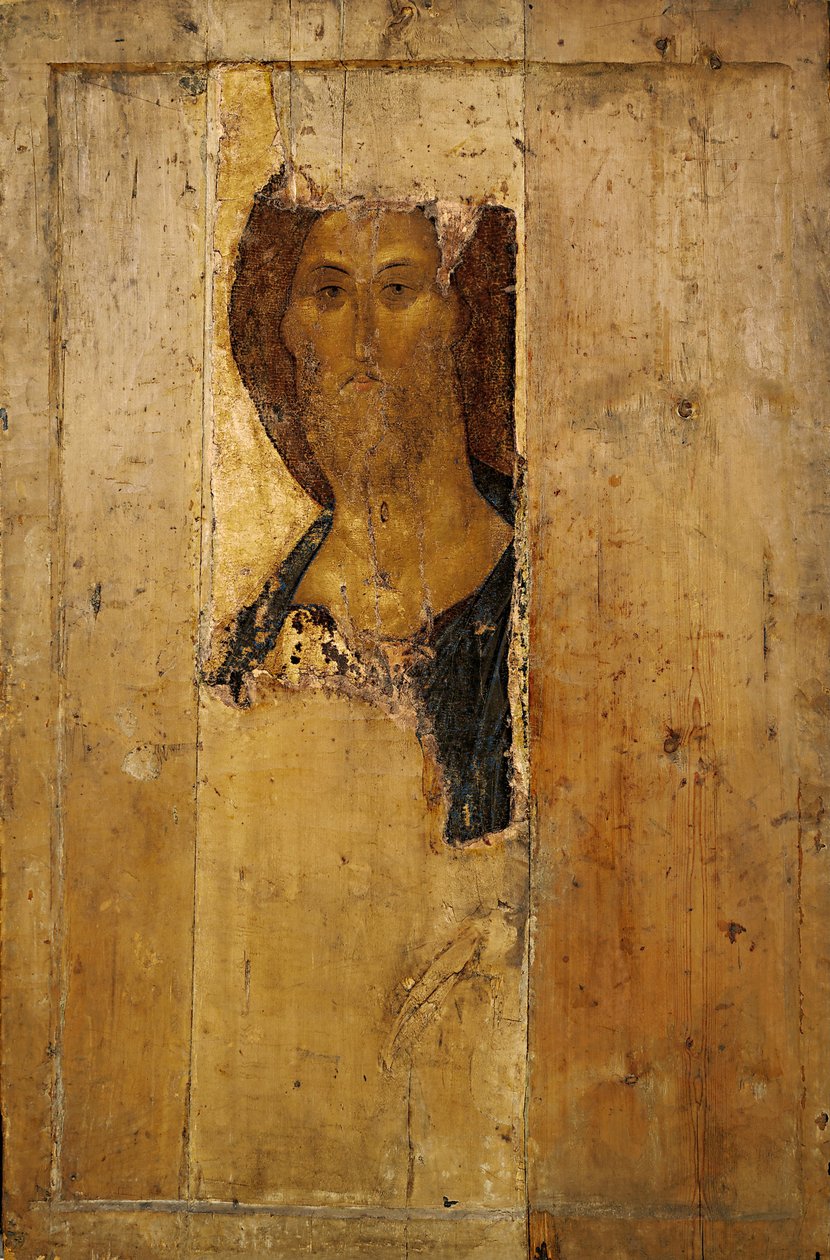 Russisk: "Kristus den almægtige" Frelser. Fra Deisus Chin af Andrei Rublev