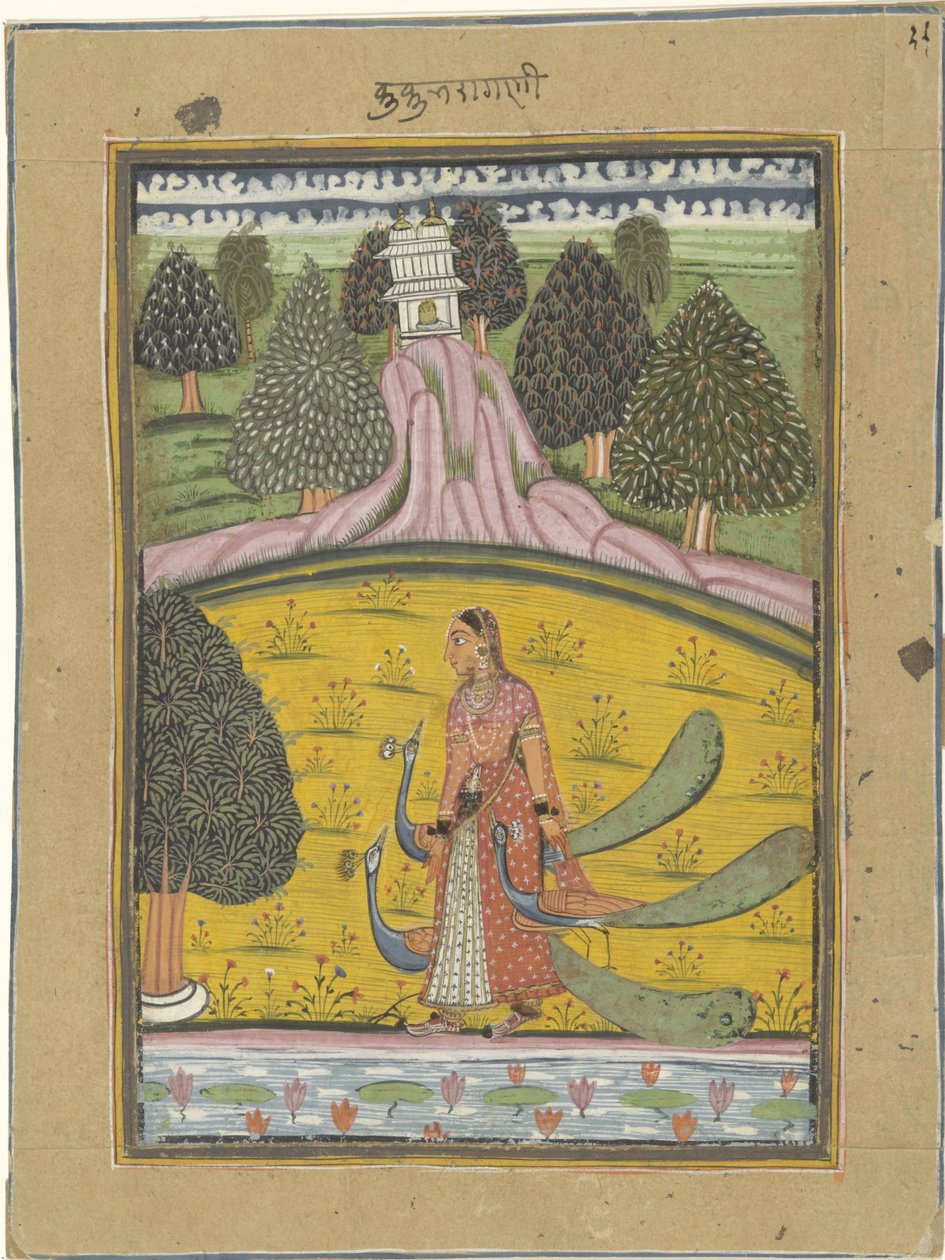 Kakubha Ragini af Anonymous