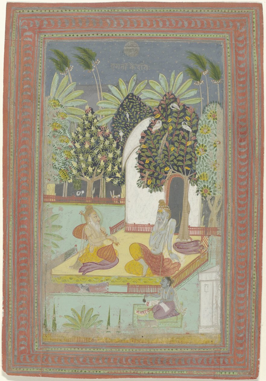 Kedar Ragini af Anonymous