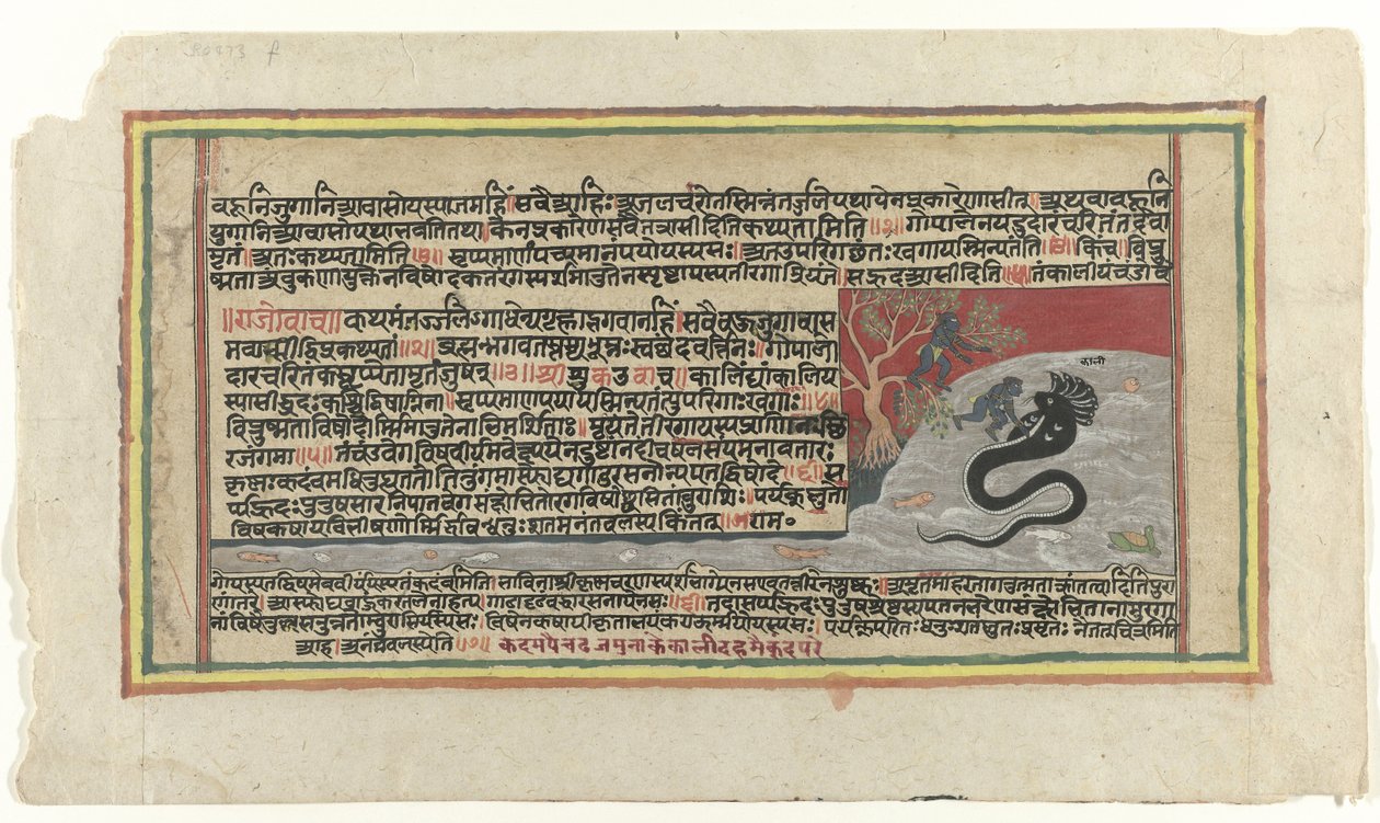 Krishna kæmper mod slangen Kalia af Anonymous