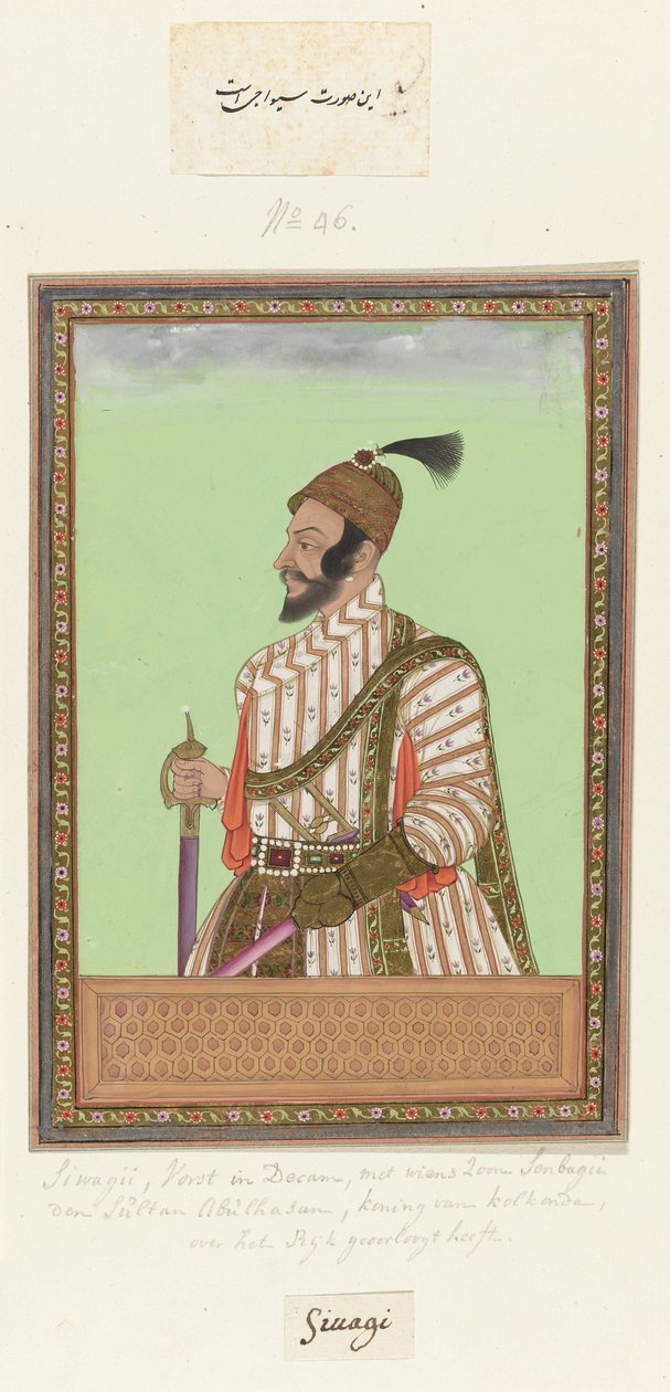 Portræt af Shivaji af Anonymous