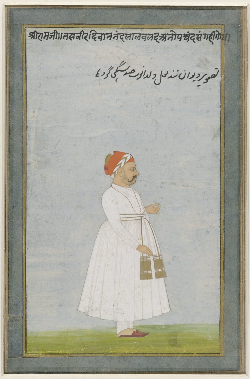 Portræt af en Jaipur embedsmand af Anonymous