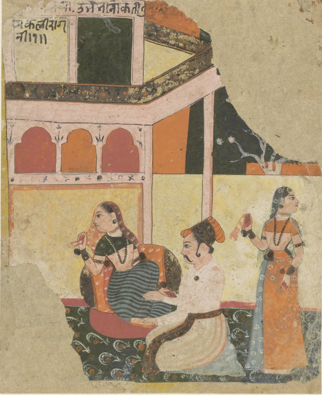 Ramkali Ragini af Anonymous