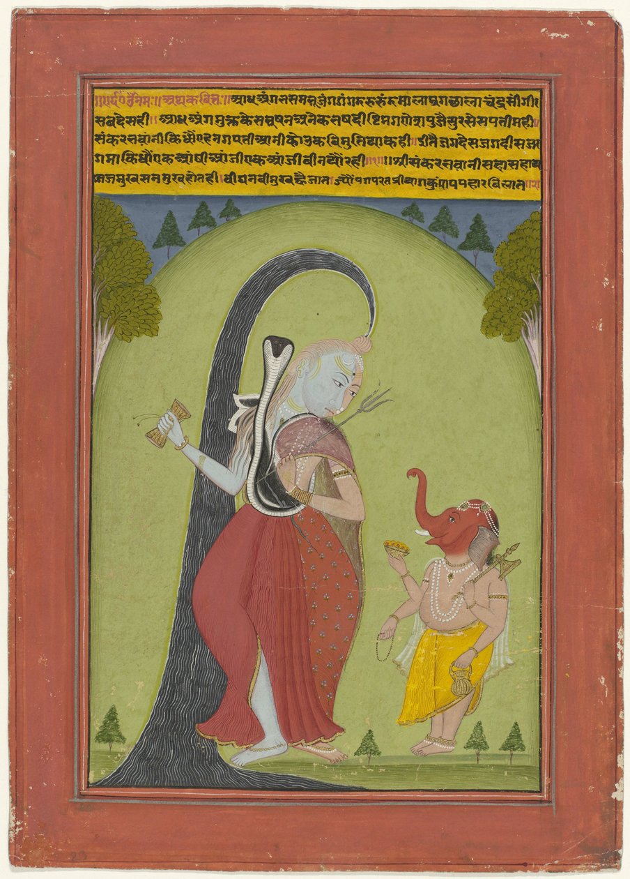 Shiva Ardhanarishwar af Anonymous