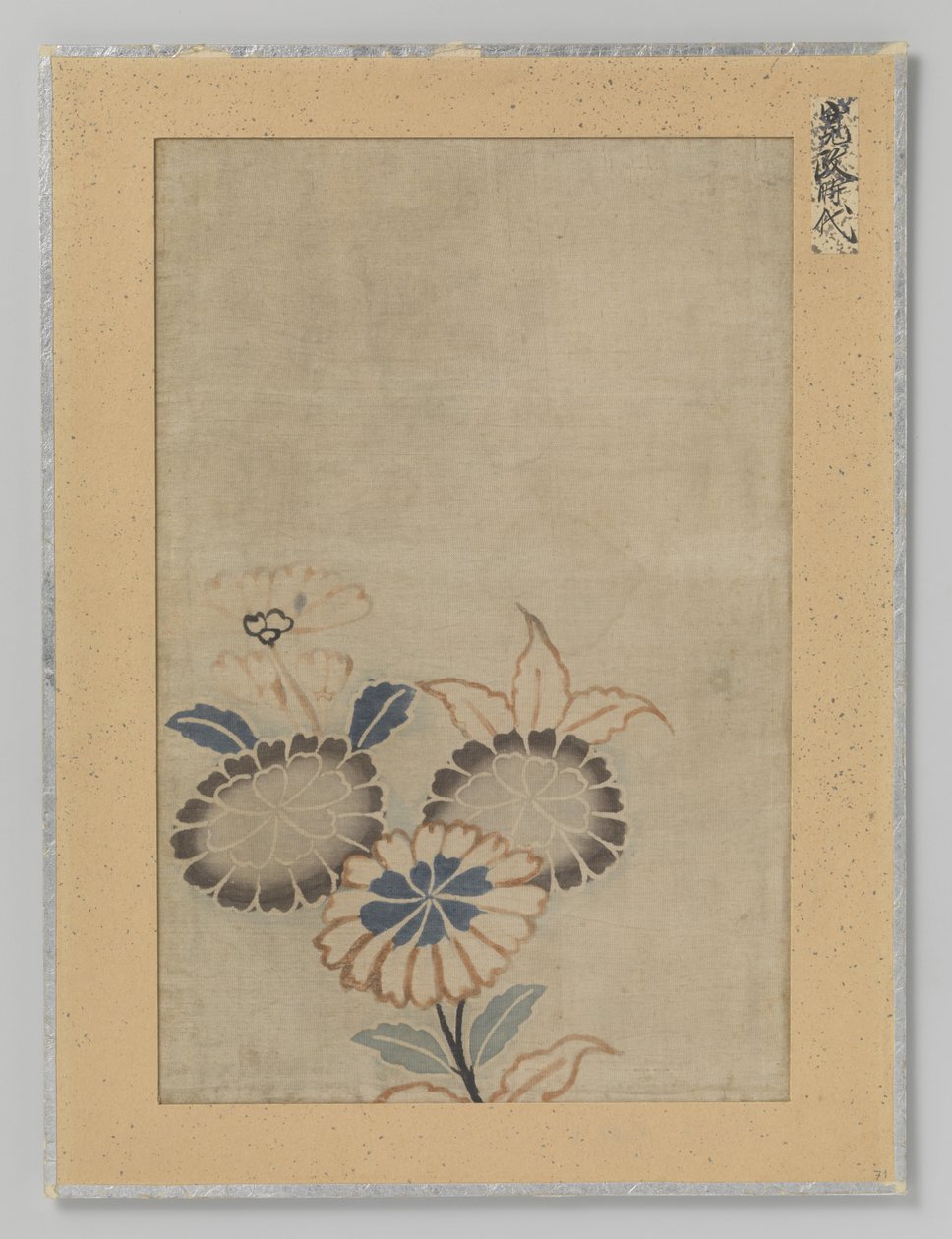 tekstil fragment af Anonymous