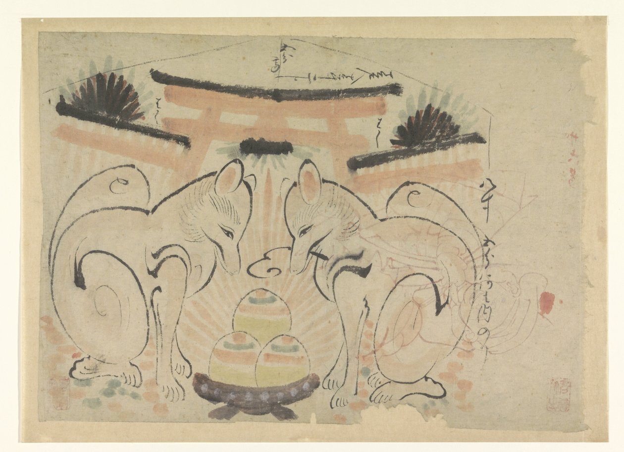 To ræve ved et japansk tempel af Anonymous