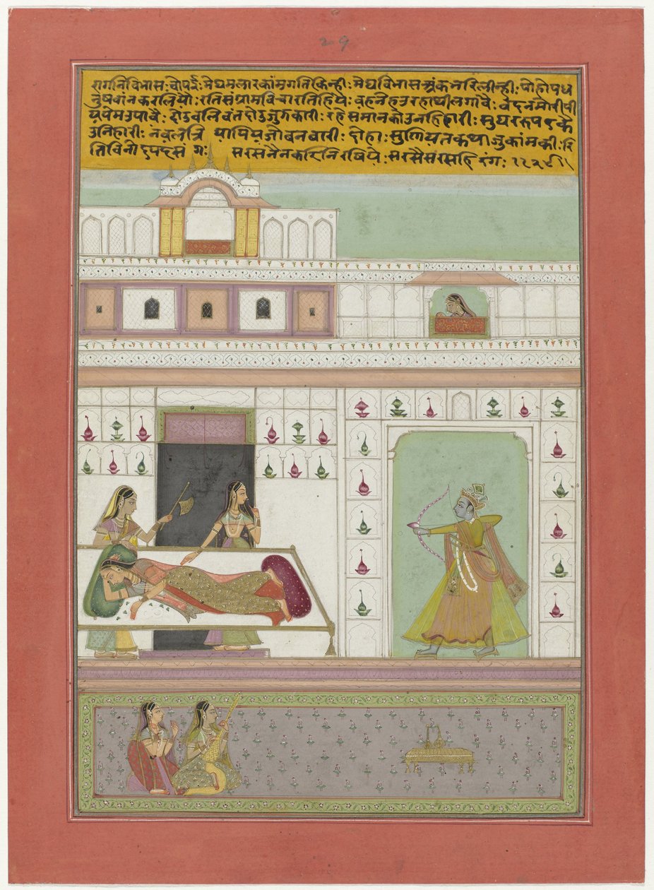 Vibhara Ragini af Anonymous