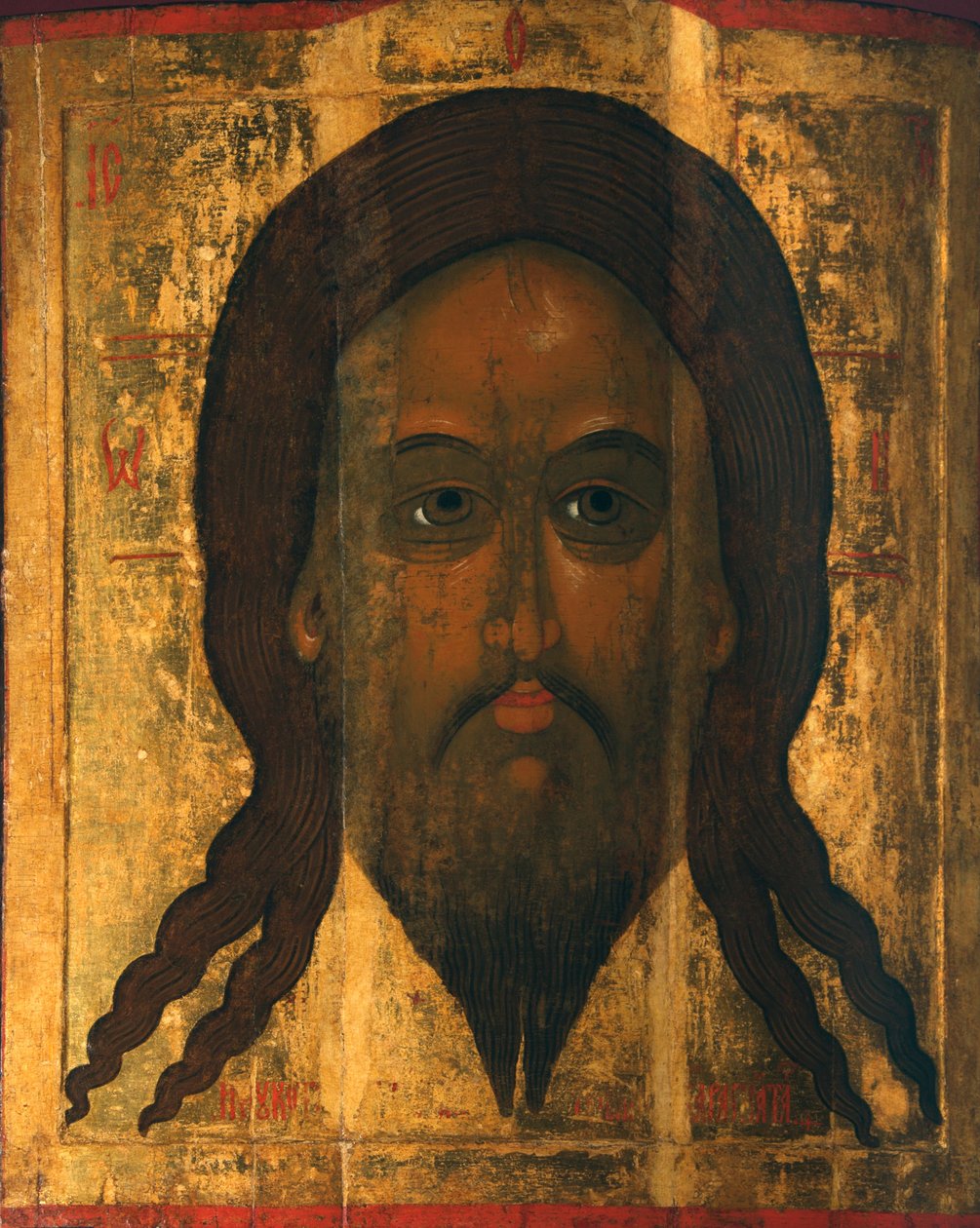 Holy Mandylion The Vernicle, 1447 af Anonymous Russian icon painter