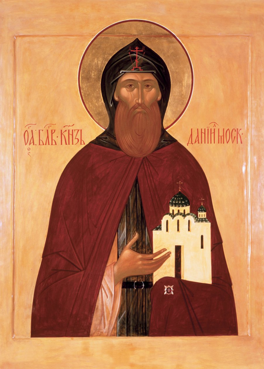 Sankt Daniel af Moskva af Anonymous Russian icon painter