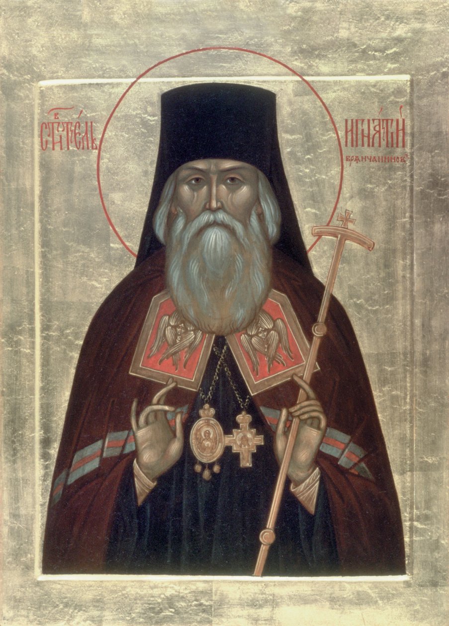 Sankt Ignatius Brianchaninov, det 20. århundrede af Anonymous Russian icon painter