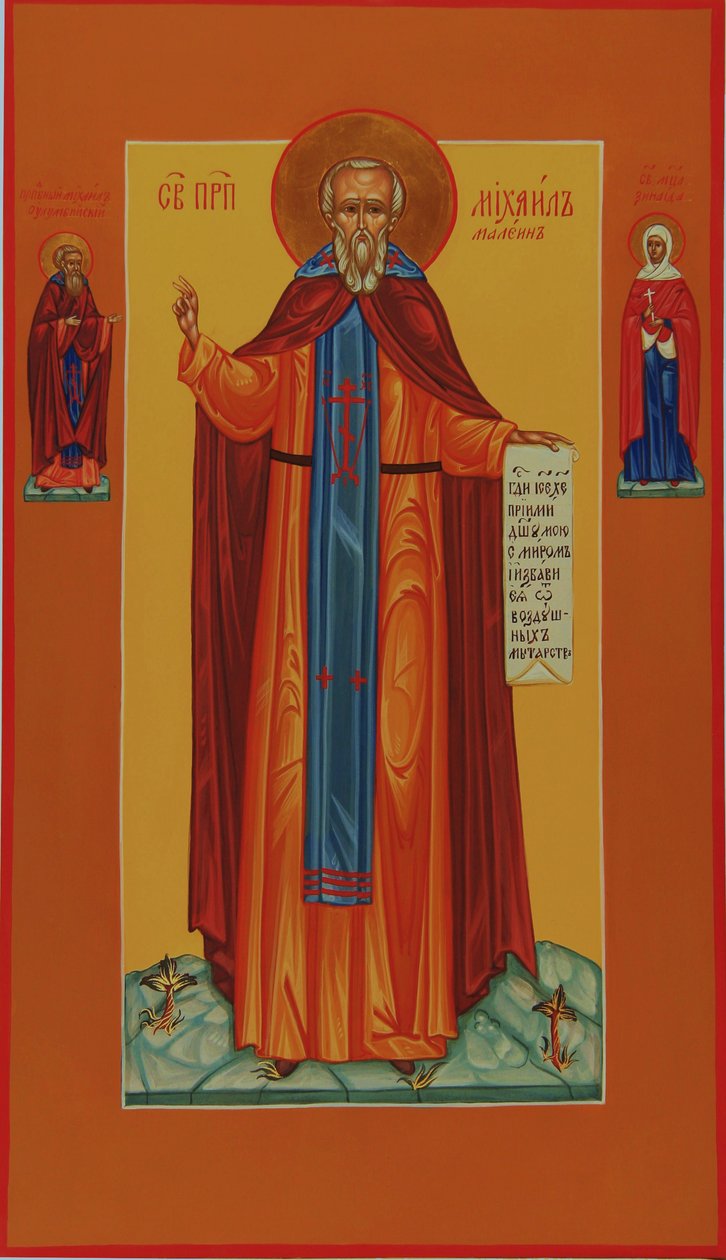 Sankt Michael Maleinos, 1800-tallet af Anonymous Russian icon painter