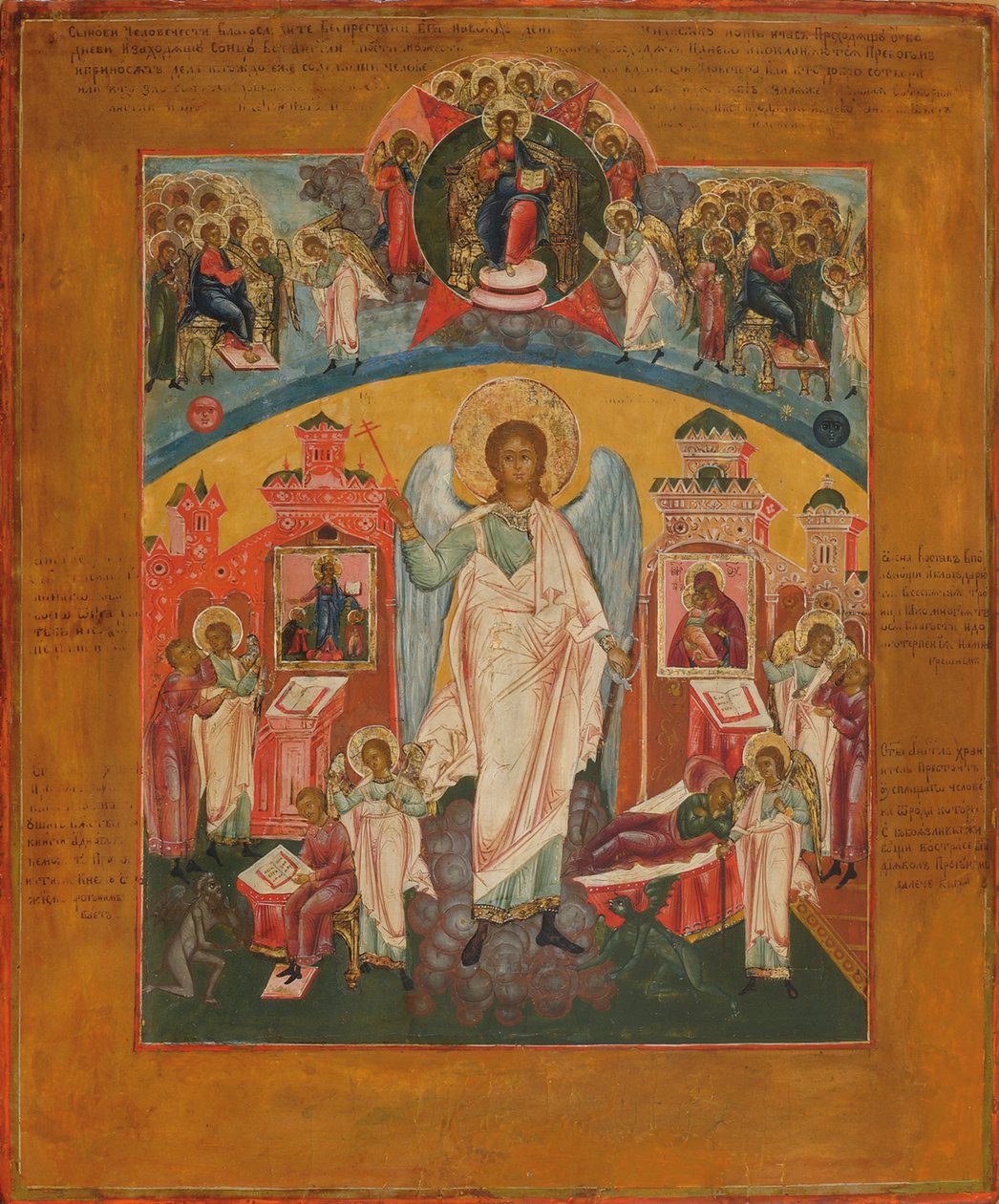 Skytsengelen, 1800-tallet af Anonymous Russian icon painter