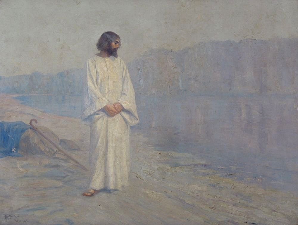 Kristus nær Golgotha ​​engelsk: Jesus Christ at the Beira do Golgotha af Antonio Parreiras