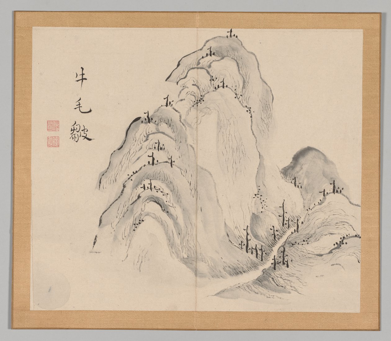 Efterklang af Taiga, bind 1 (blad 15) af Aoki Shukuya